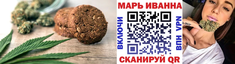 блэк спрут как зайти  Богородицк  Печенье с ТГК марихуана 
