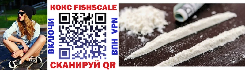 Cocaine 98% Богородицк