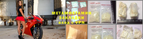 индика Белоозёрский