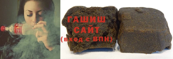 индика Белоозёрский