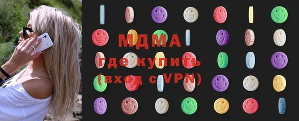индика Белоозёрский