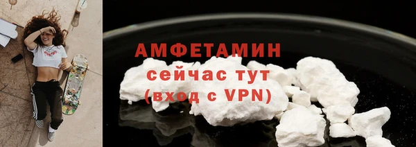 индика Белоозёрский