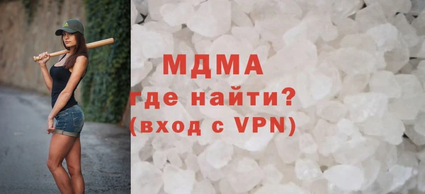 индика Белоозёрский