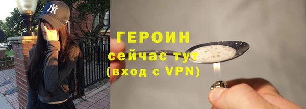 скорость mdpv Беломорск