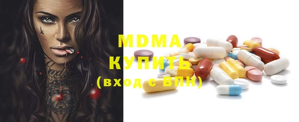 индика Белоозёрский