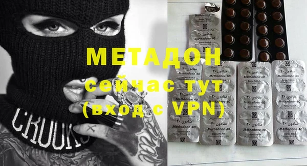 ECSTASY Белокуриха