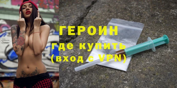 скорость mdpv Беломорск