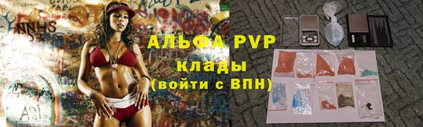 амф Белая Калитва