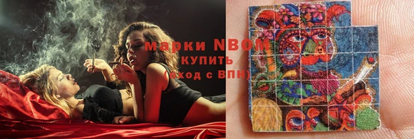 скорость mdpv Беломорск
