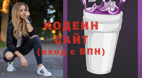 индика Белоозёрский