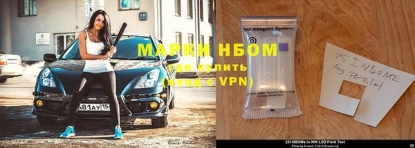 скорость mdpv Беломорск