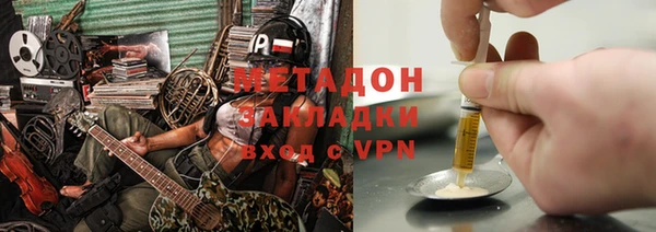 ECSTASY Белокуриха