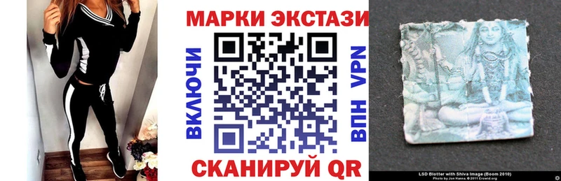 Наркотические марки 1,5мг  наркота  Богородицк 