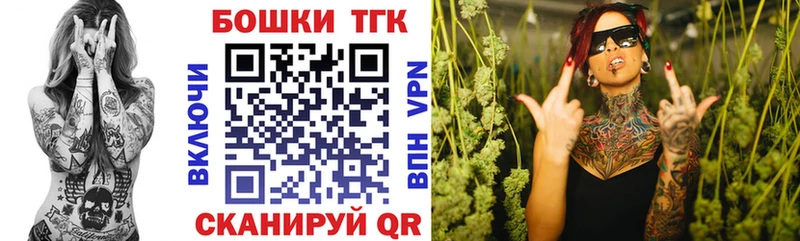 Марихуана AK-47  цены   Богородицк 